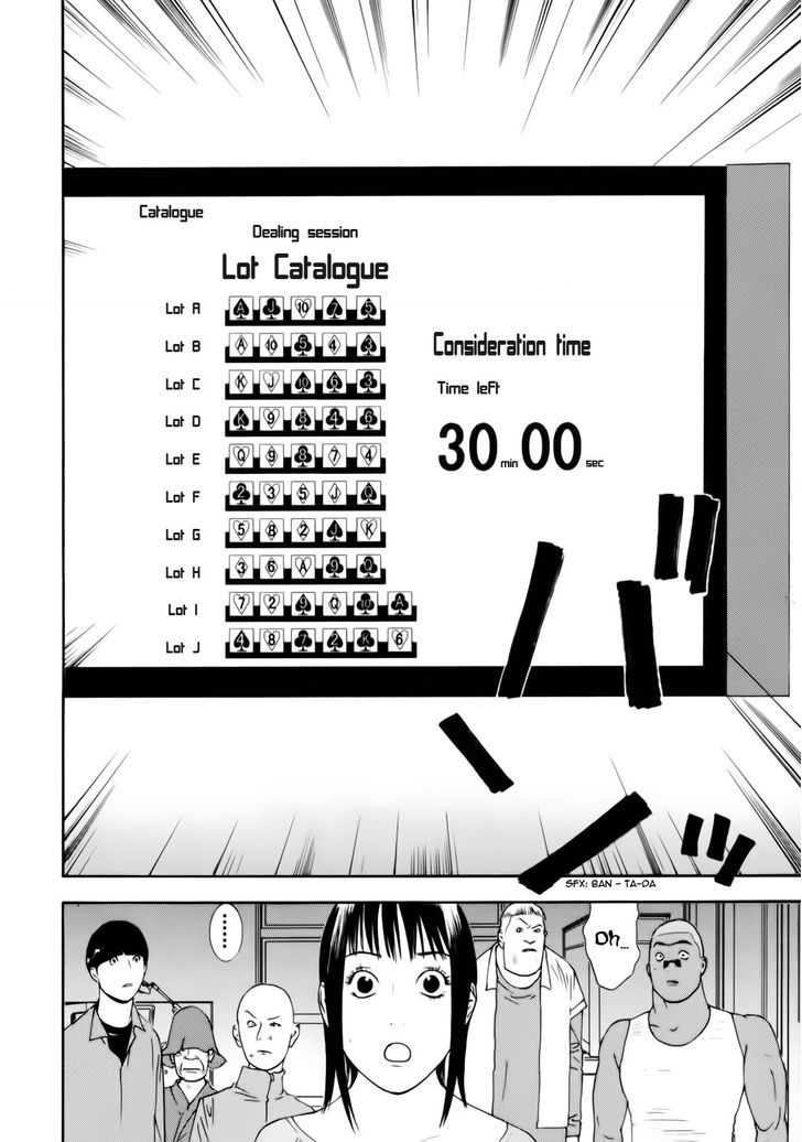 Liar Game Chapter 146 page 14 - 