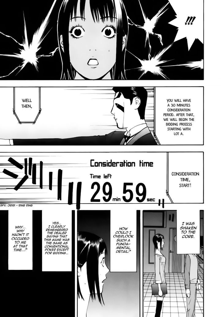 Liar Game Chapter 146 page 15 - 