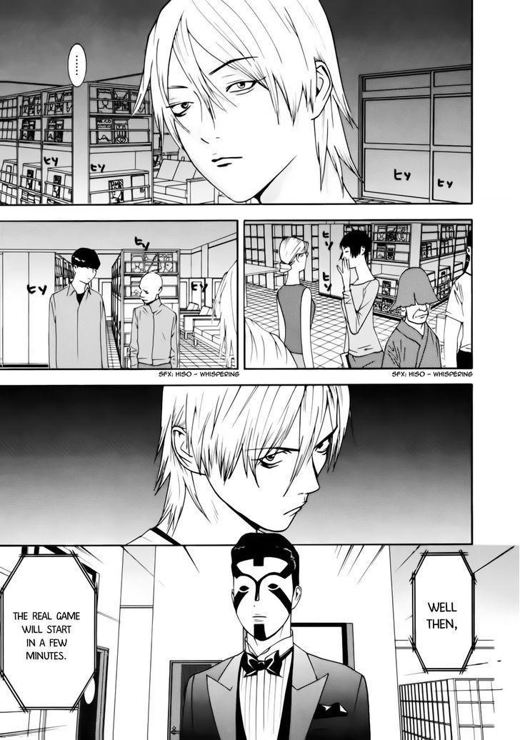 Liar Game Chapter 146 page 3 - 