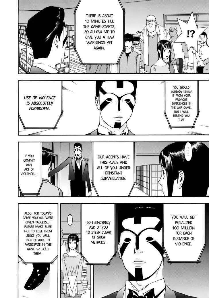 Liar Game Chapter 146 page 4 - 