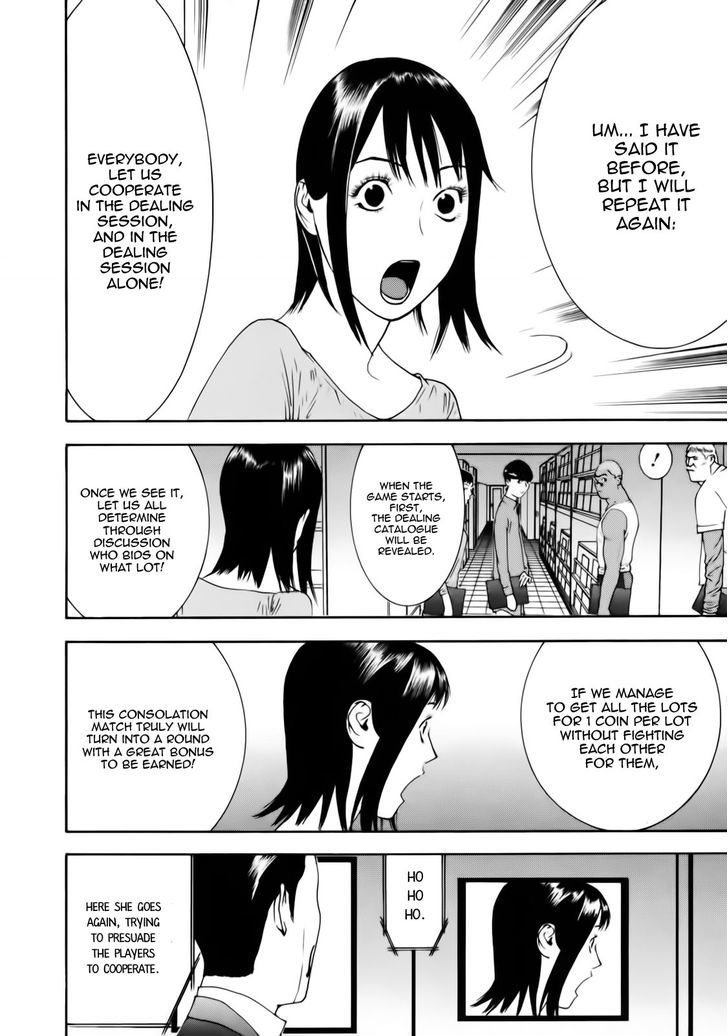 Liar Game Chapter 146 page 6 - 