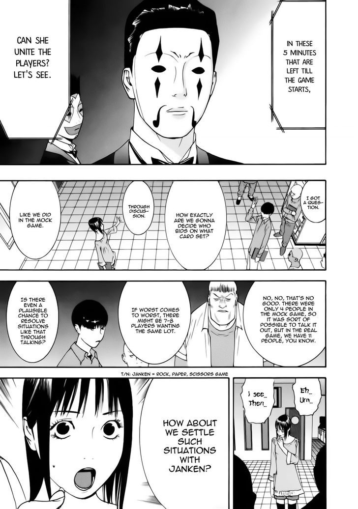 Liar Game Chapter 146 page 7 - 