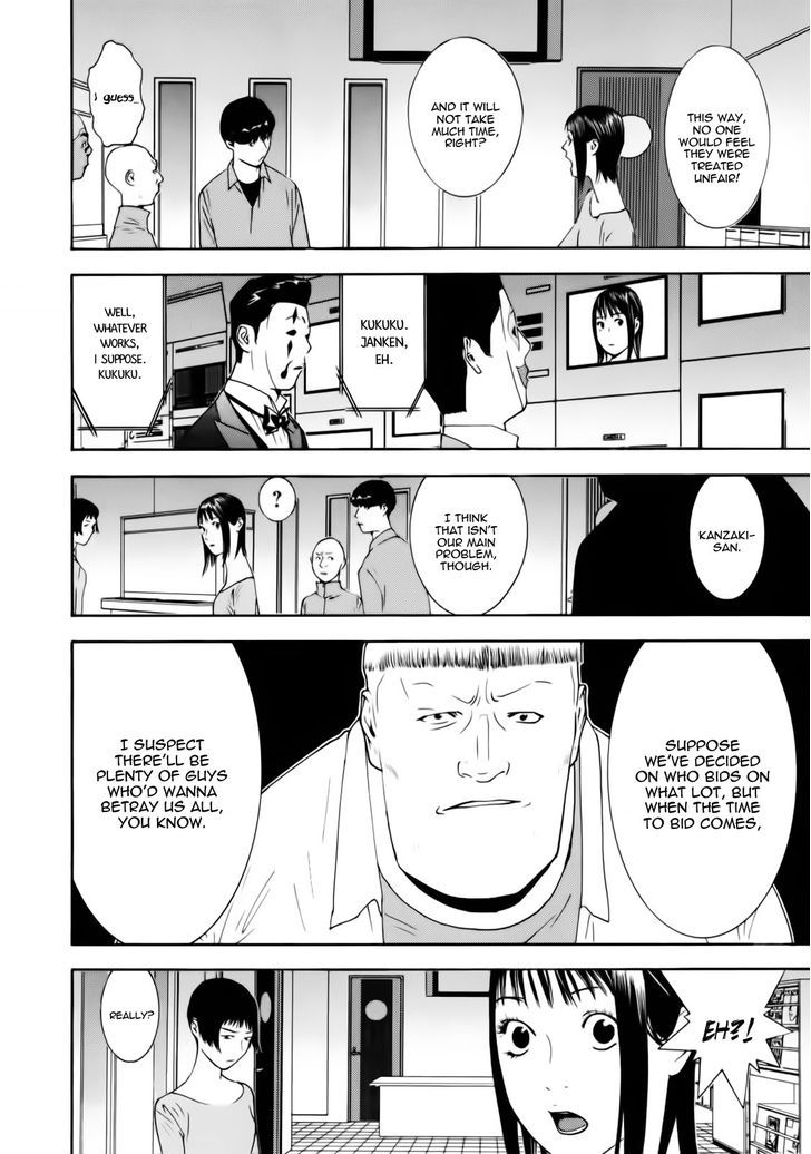 Liar Game Chapter 146 page 8 - 