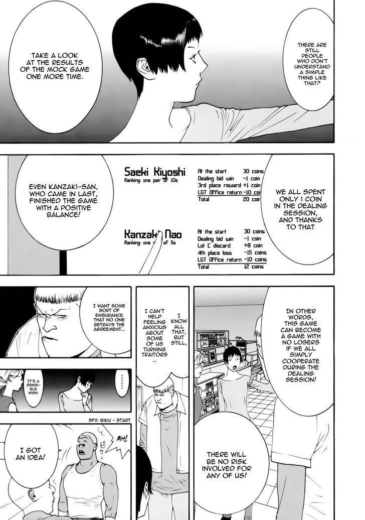 Liar Game Chapter 146 page 9 - 