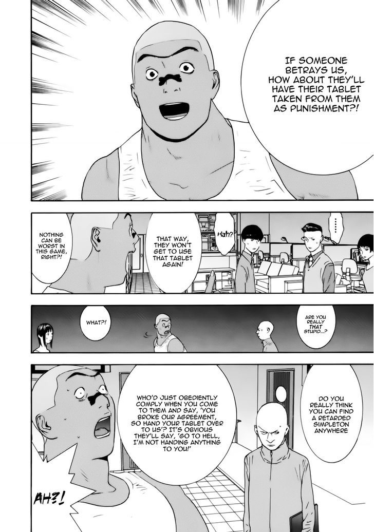 Liar Game Chapter 146 page 10 - 