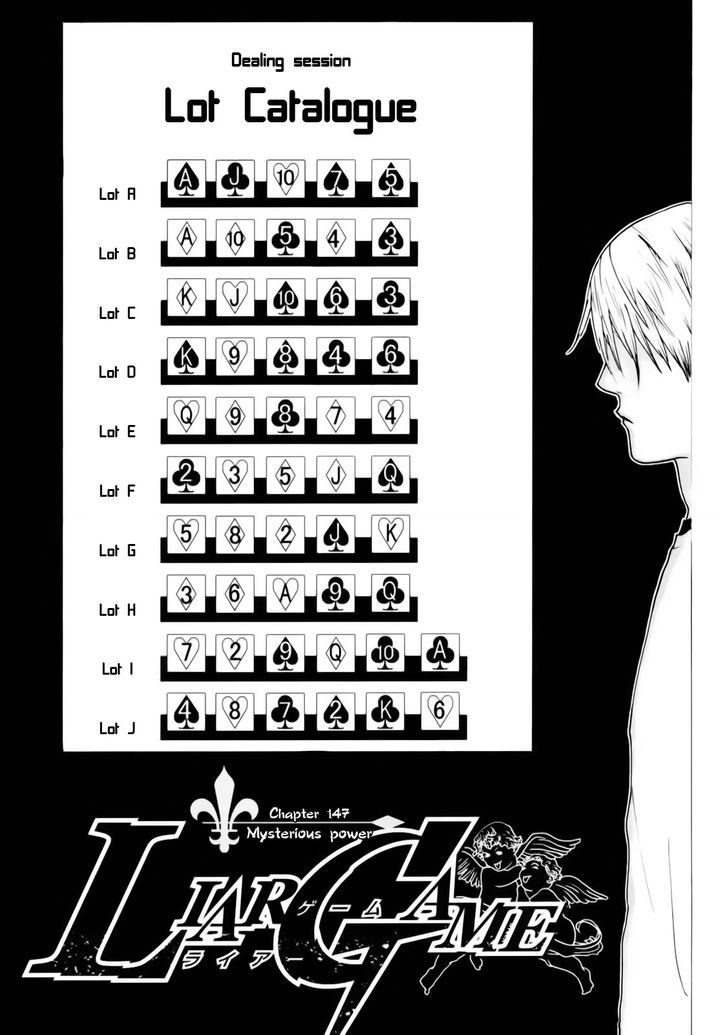 Liar Game Chapter 147 page 1 - 