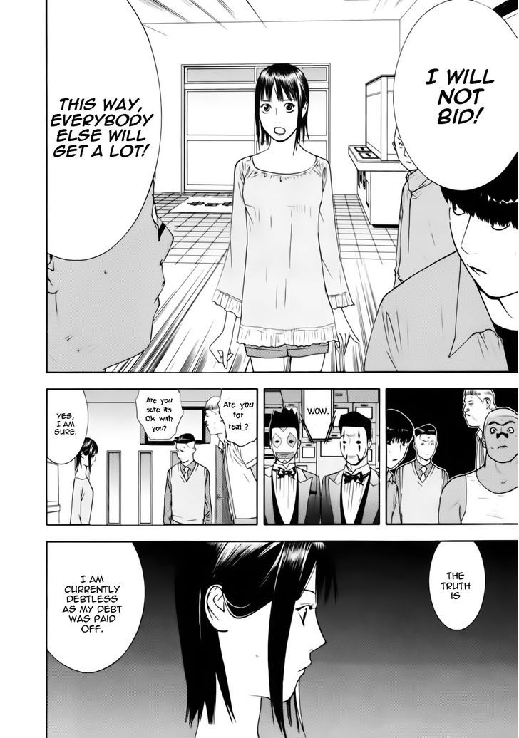 Liar Game Chapter 147 page 2 - 