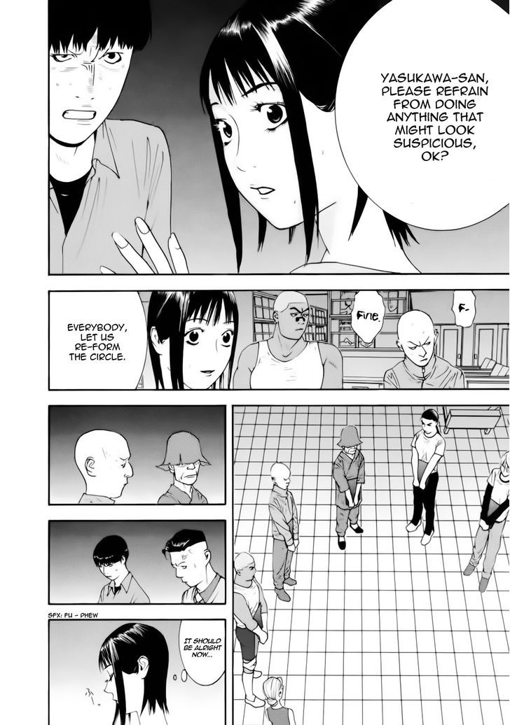 Liar Game Chapter 147 page 12 - 