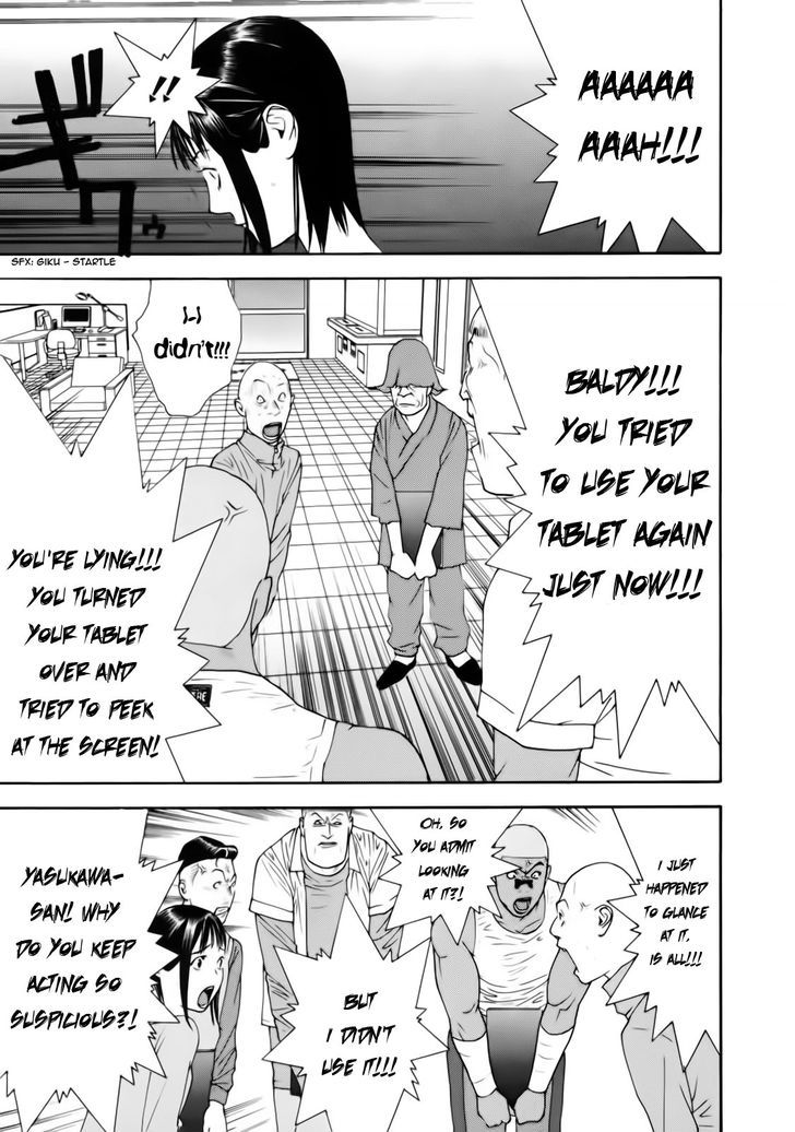Liar Game Chapter 147 page 13 - 