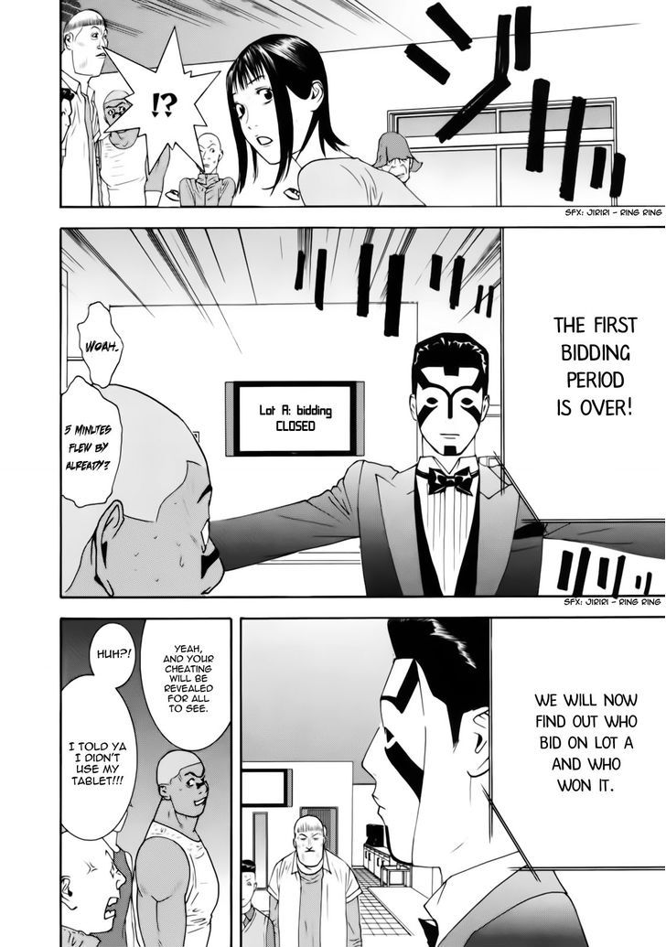 Liar Game Chapter 147 page 14 - 
