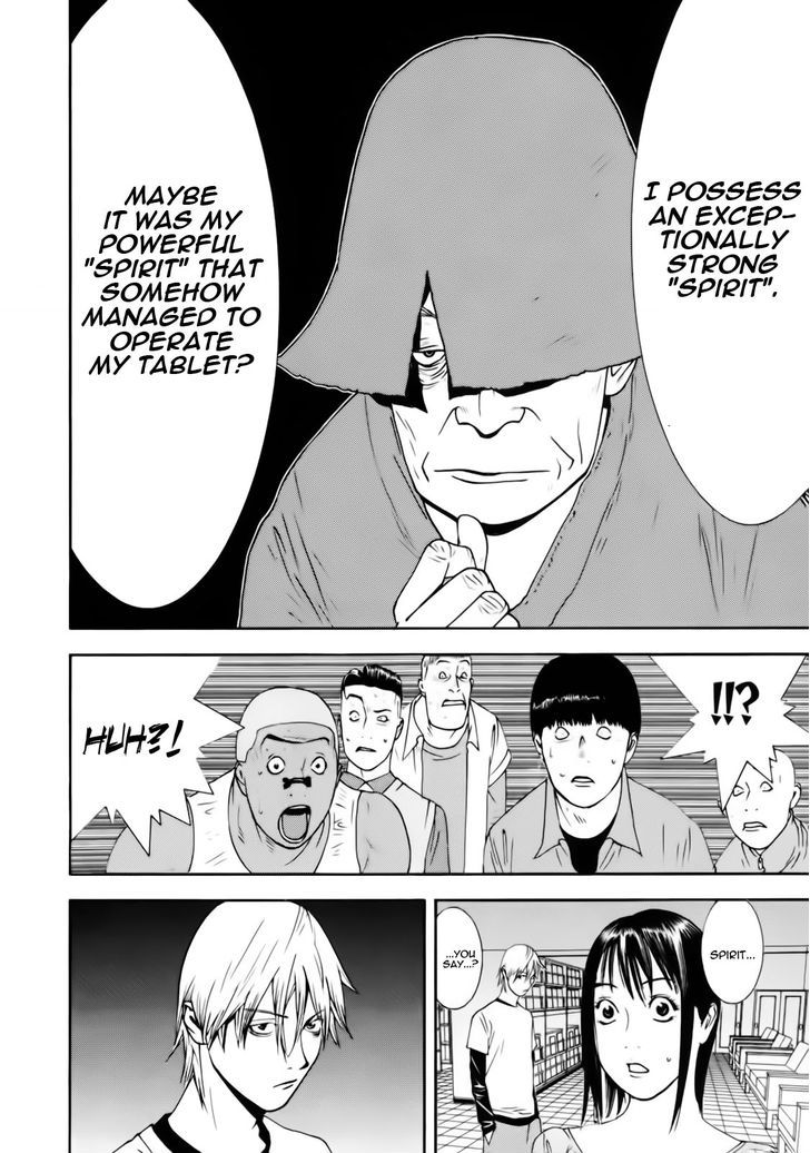 Liar Game Chapter 147 page 18 - 