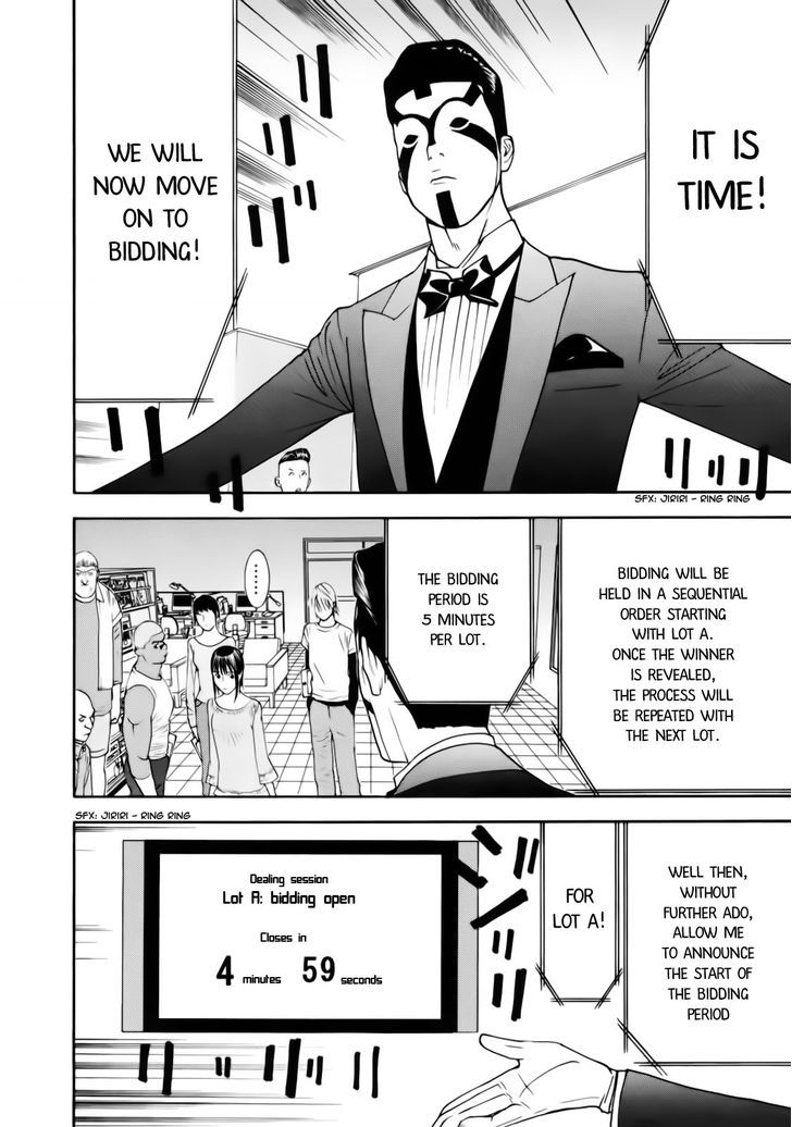 Liar Game Chapter 147 page 8 - 