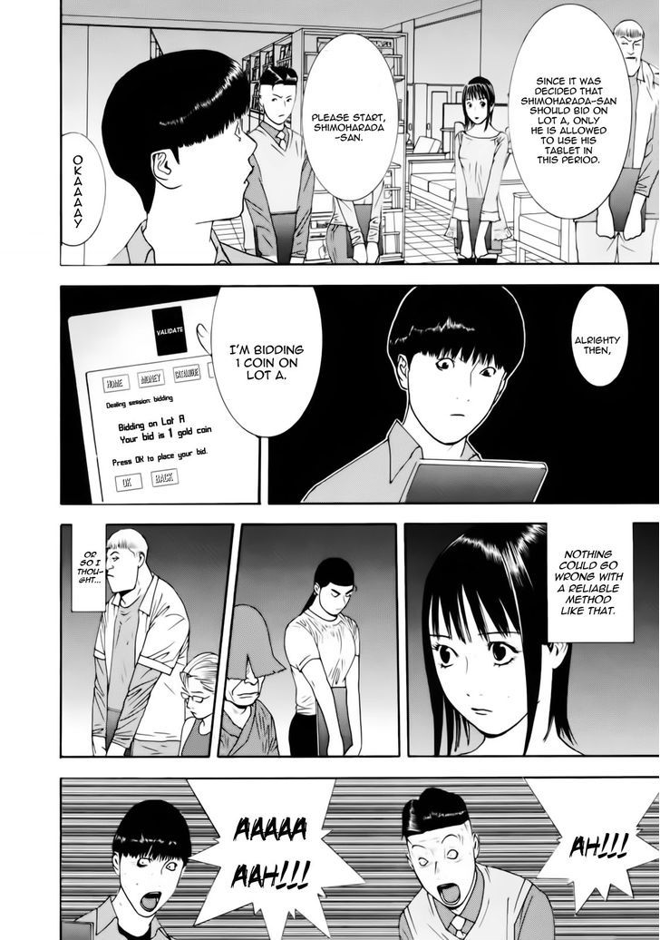 Liar Game Chapter 147 page 10 - 