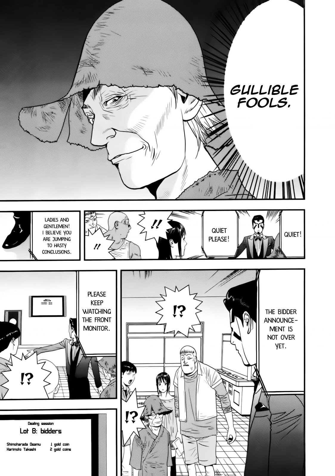 Liar Game Chapter 148.1 page 17 - 