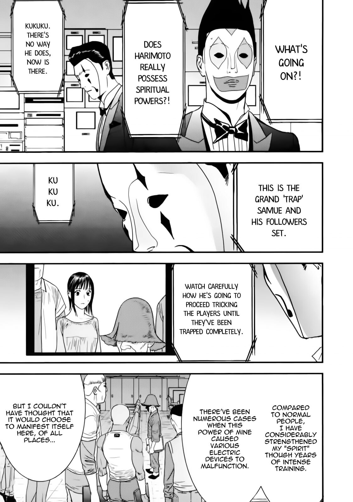 Liar Game Chapter 148.1 page 3 - 