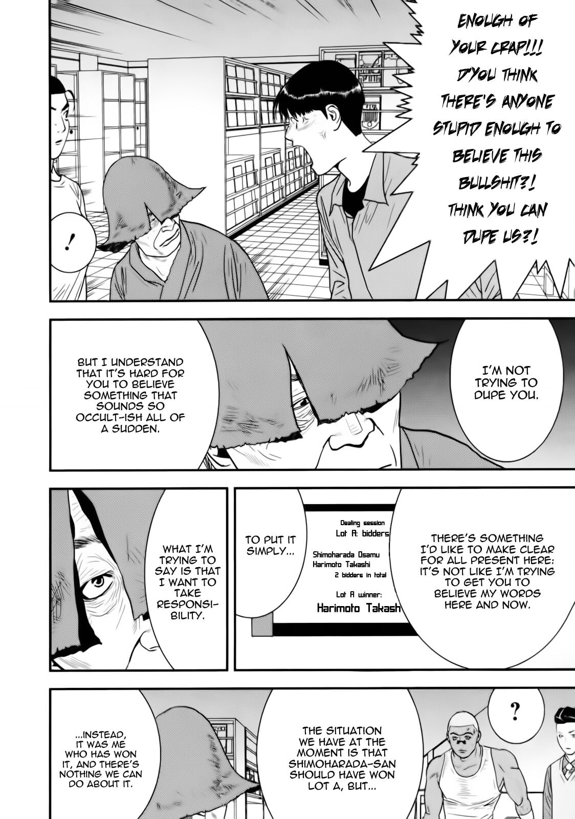 Liar Game Chapter 148.1 page 4 - 