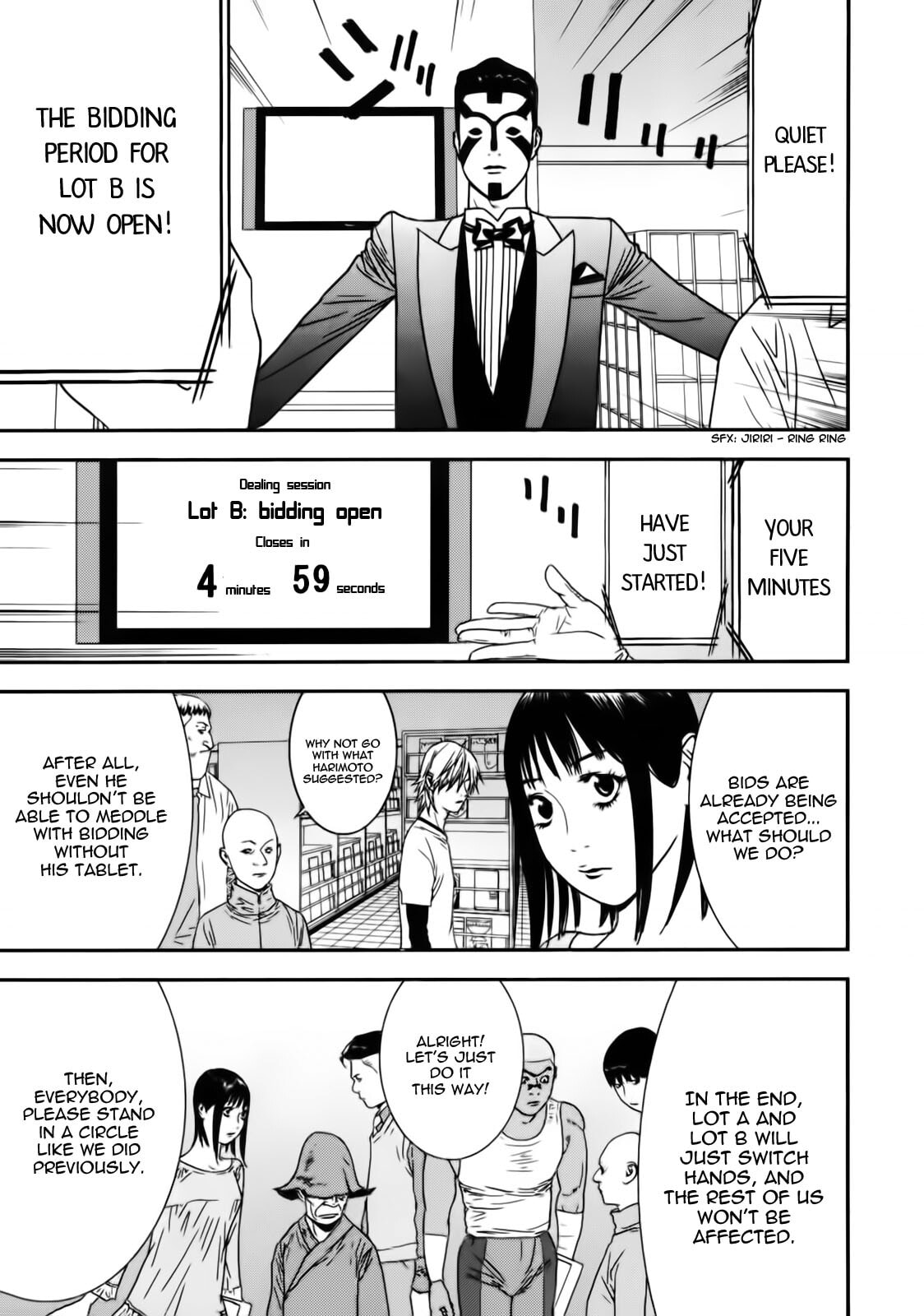Liar Game Chapter 148.1 page 7 - 