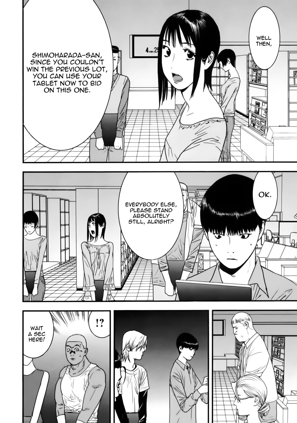 Liar Game Chapter 148.1 page 10 - 