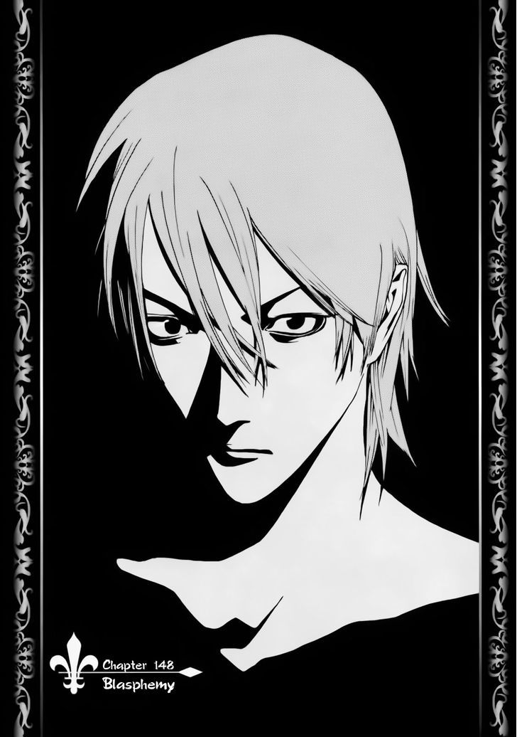 Liar Game Chapter 148 page 1 - 