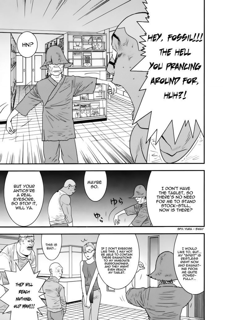 Liar Game Chapter 148 page 11 - 