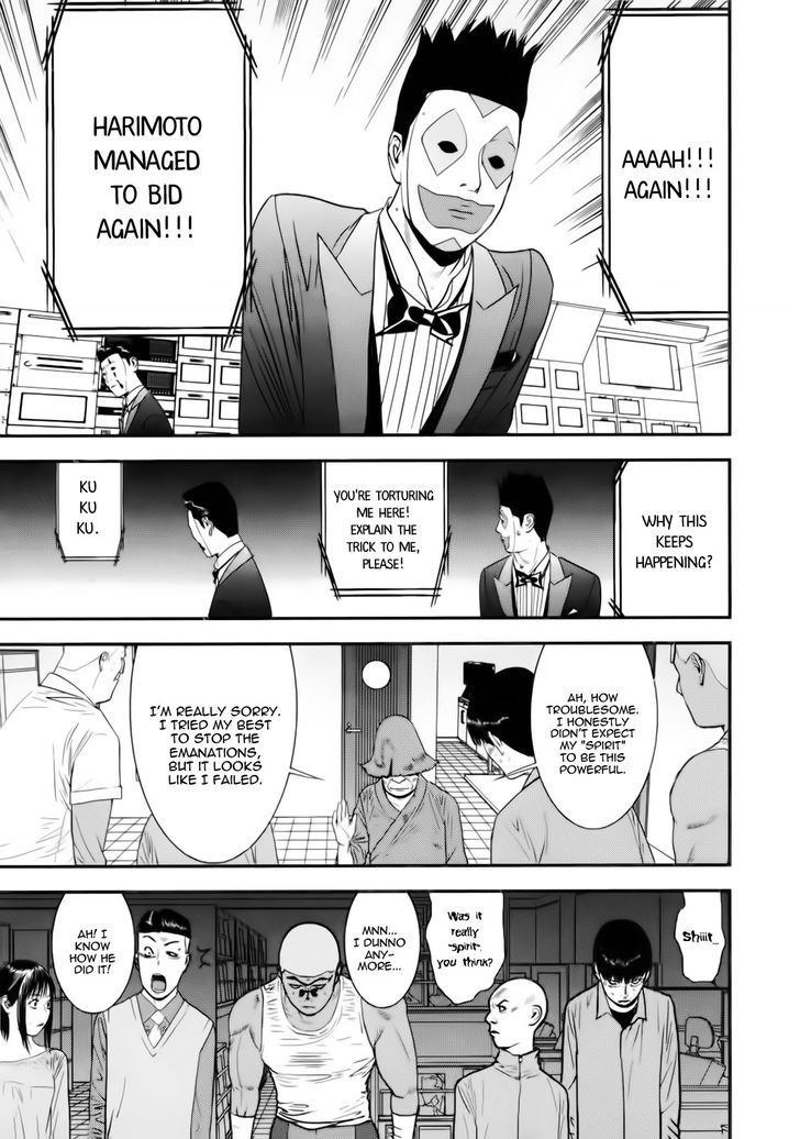 Liar Game Chapter 148 page 15 - 