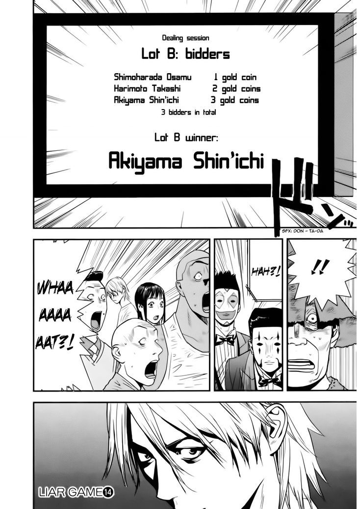 Liar Game Chapter 148 page 18 - 