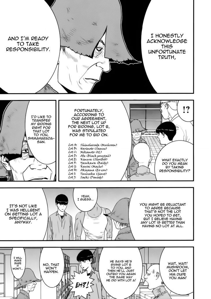 Liar Game Chapter 148 page 5 - 