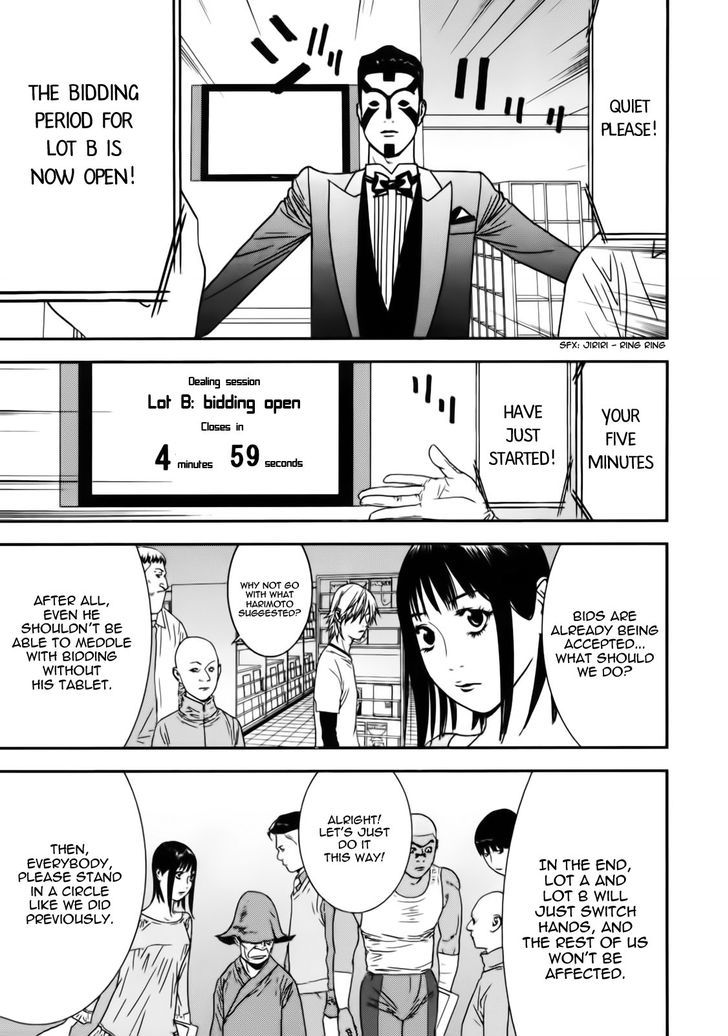 Liar Game Chapter 148 page 7 - 