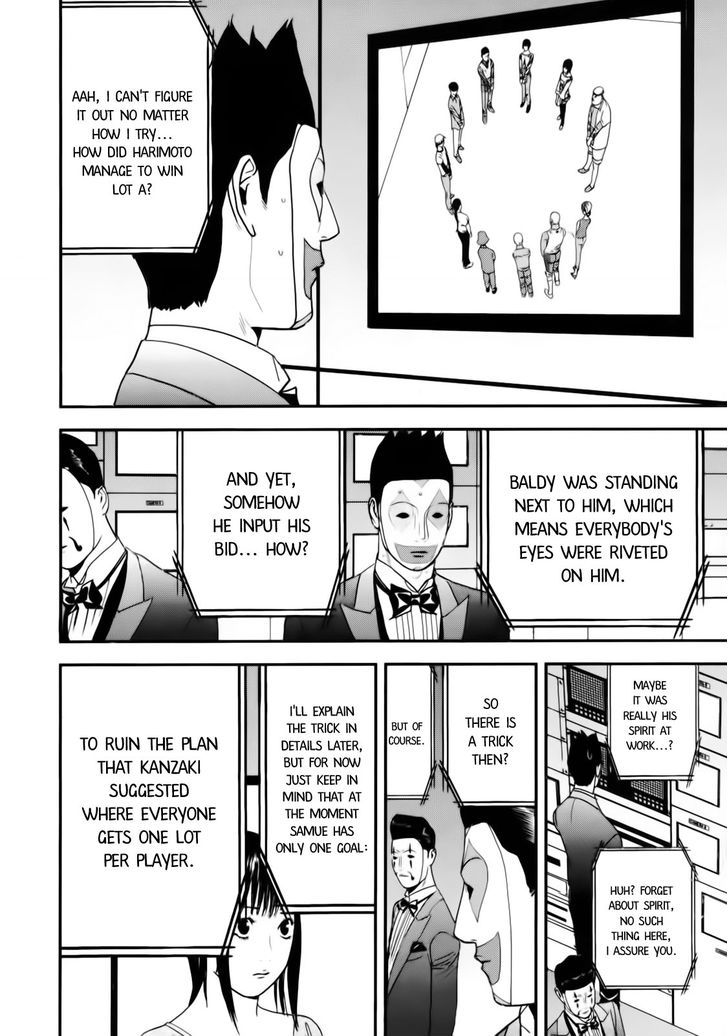 Liar Game Chapter 148 page 8 - 