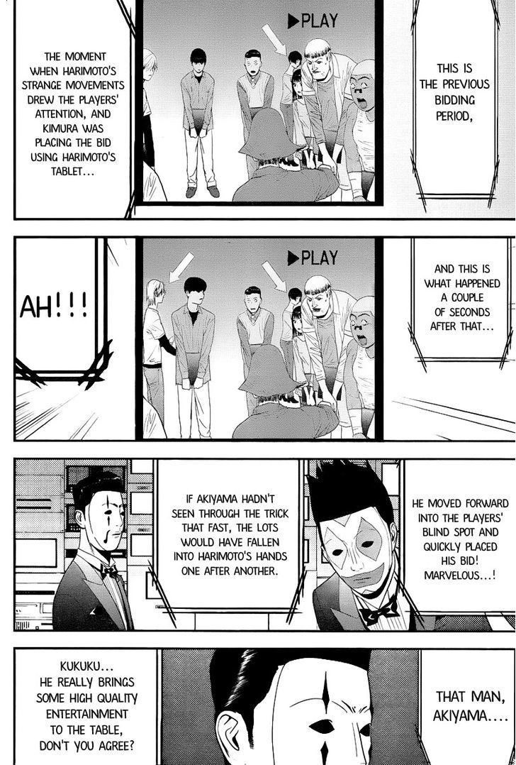 Liar Game Chapter 149 page 14 - 
