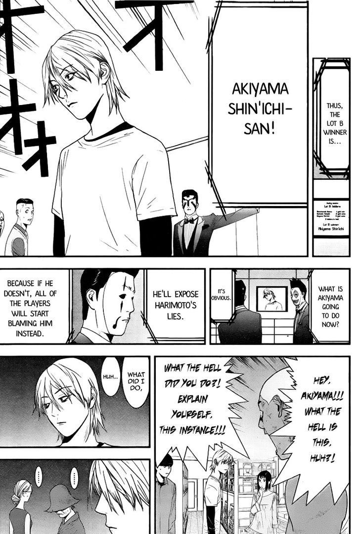 Liar Game Chapter 149 page 15 - 