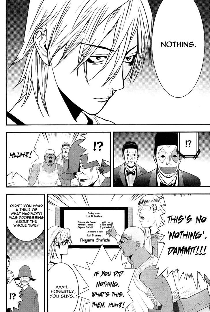 Liar Game Chapter 149 page 16 - 