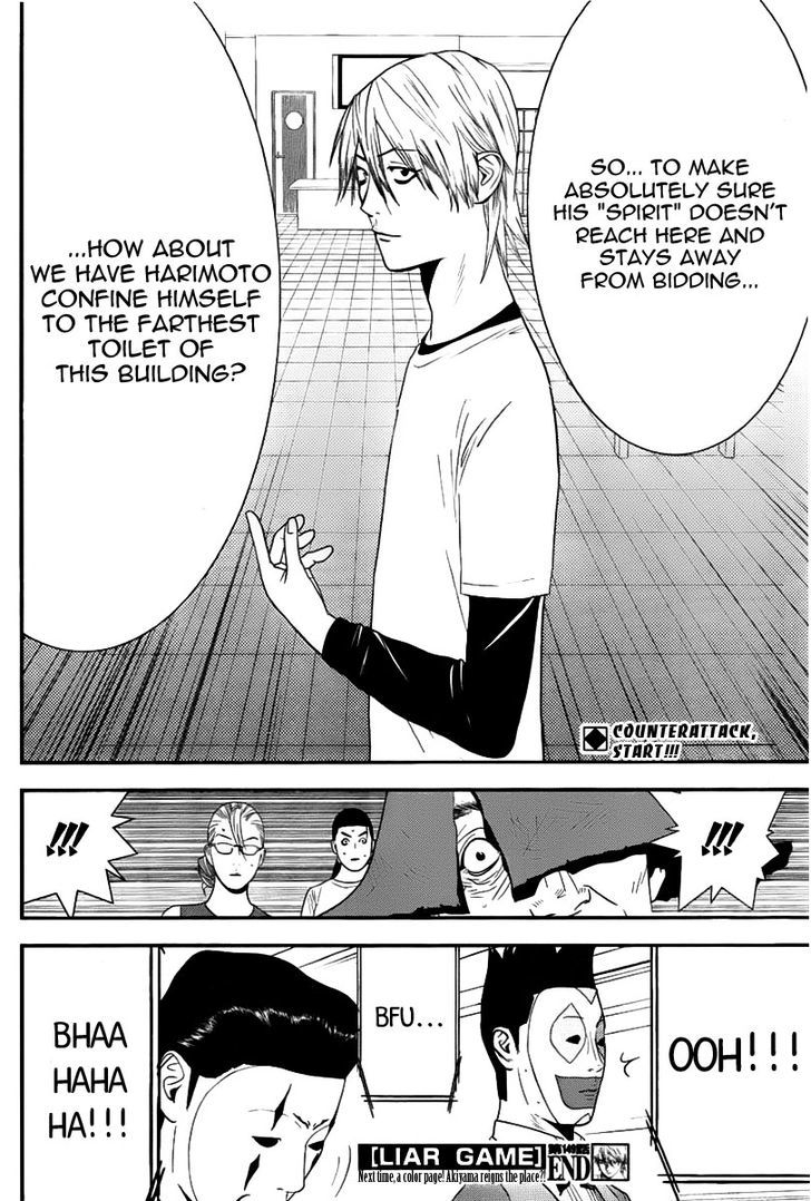 Liar Game Chapter 149 page 18 - 