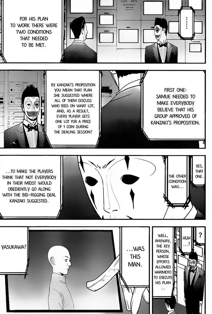 Liar Game Chapter 149 page 3 - 