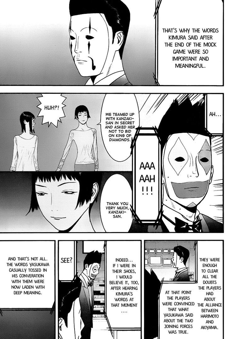 Liar Game Chapter 149 page 7 - 