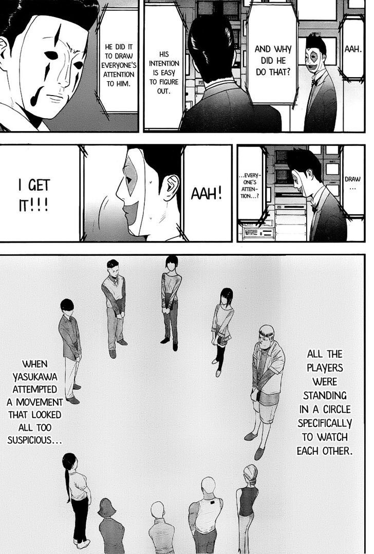 Liar Game Chapter 149 page 9 - 