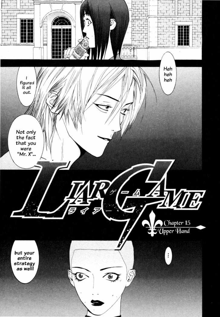 Liar Game Chapter 15 page 1 - 