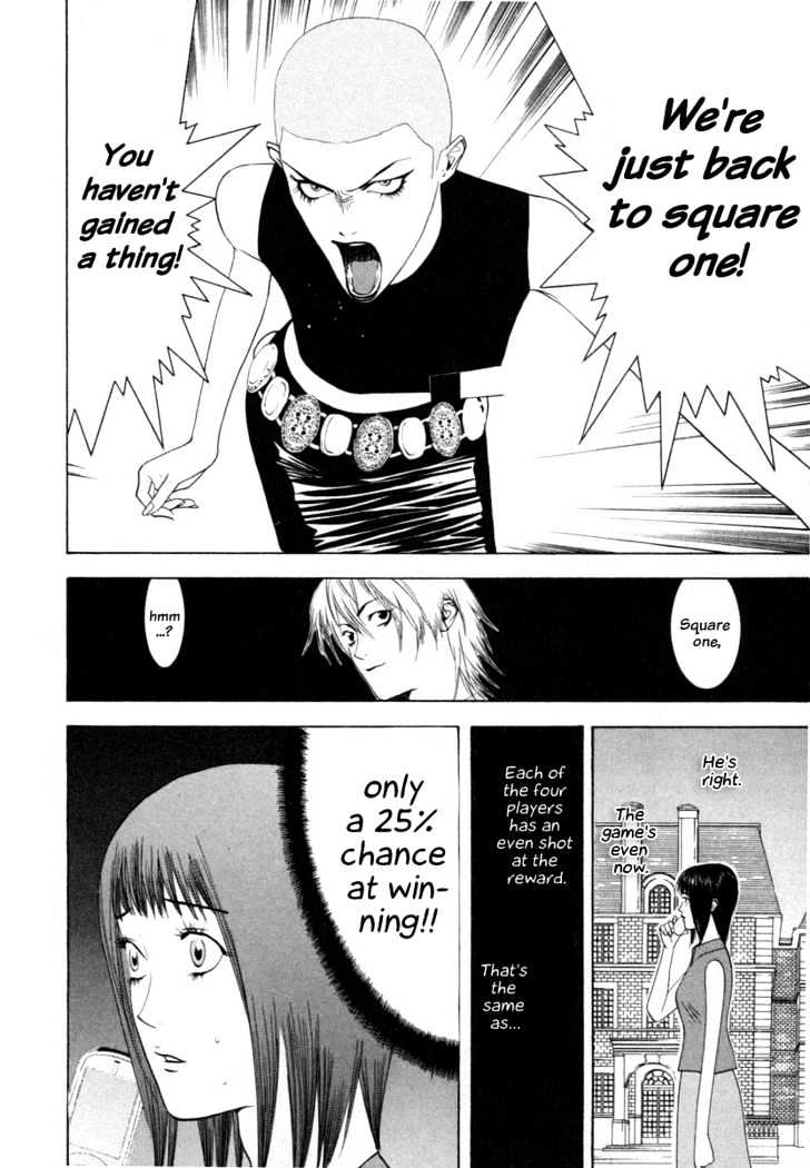 Liar Game Chapter 15 page 12 - 