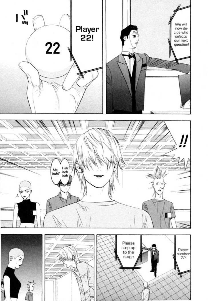 Liar Game Chapter 15 page 13 - 