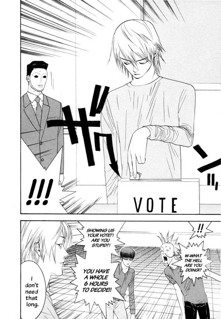 Liar Game Chapter 15 page 16 - 