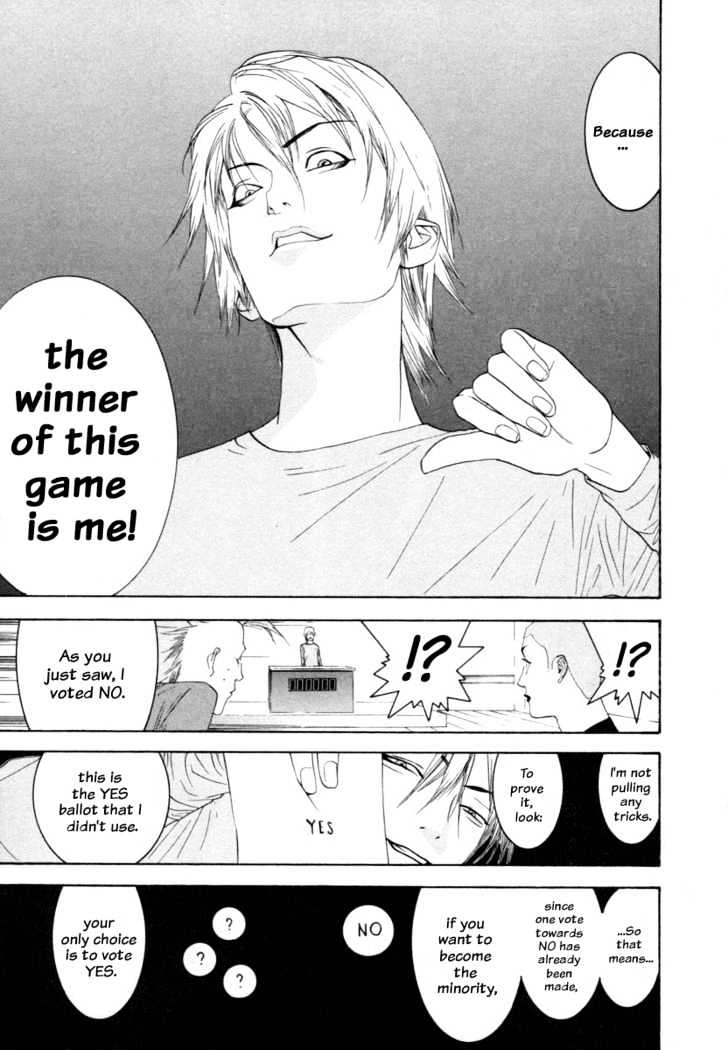 Liar Game Chapter 15 page 17 - 