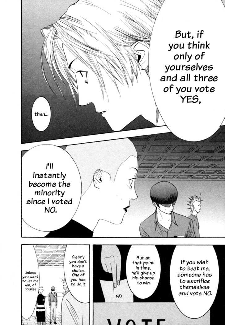 Liar Game Chapter 15 page 18 - 