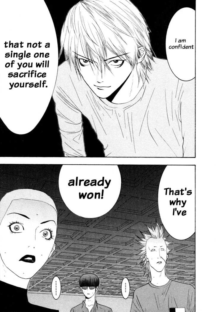 Liar Game Chapter 15 page 19 - 