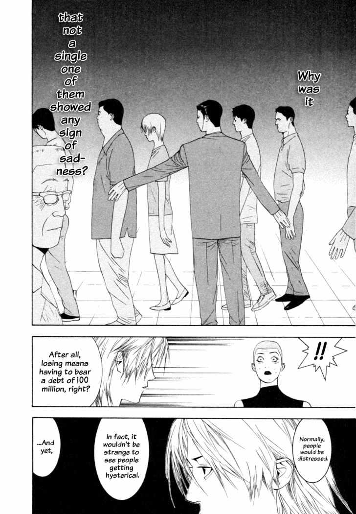 Liar Game Chapter 15 page 6 - 