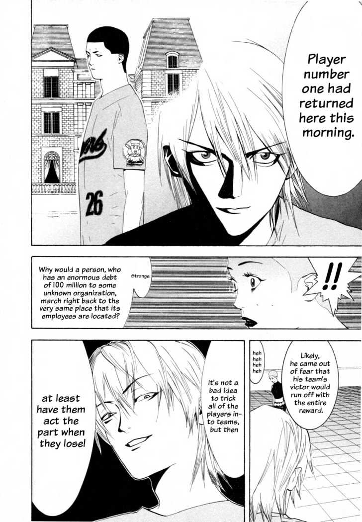 Liar Game Chapter 15 page 8 - 