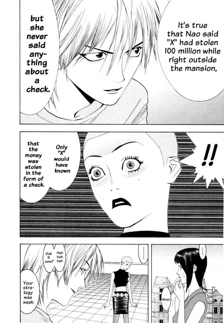 Liar Game Chapter 15 page 10 - 