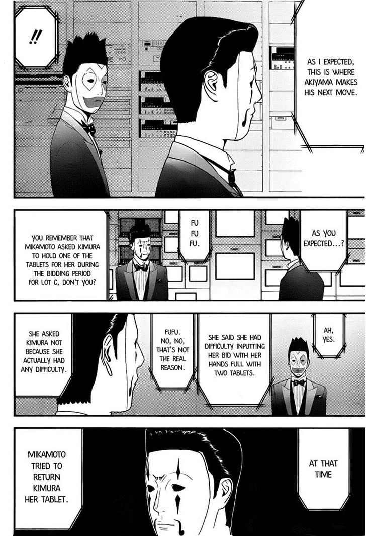 Liar Game Chapter 150 page 11 - 