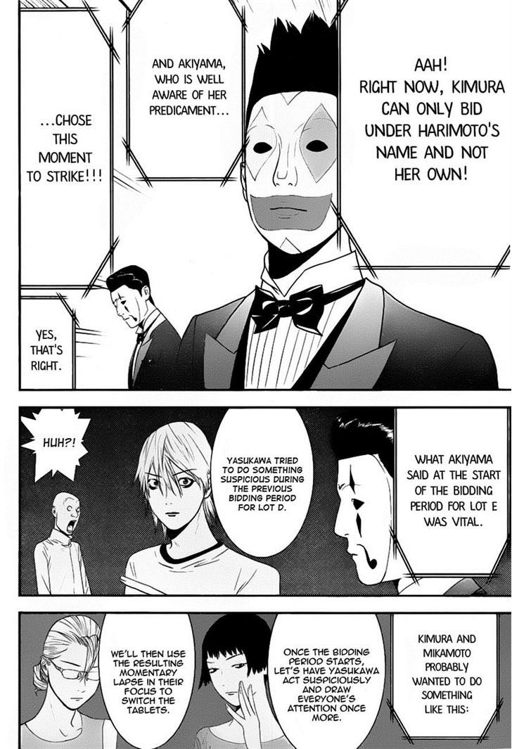 Liar Game Chapter 150 page 13 - 