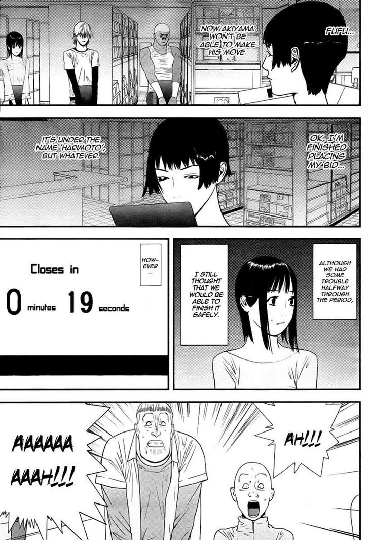 Liar Game Chapter 150 page 18 - 