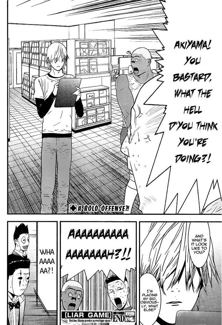 Liar Game Chapter 150 page 19 - 